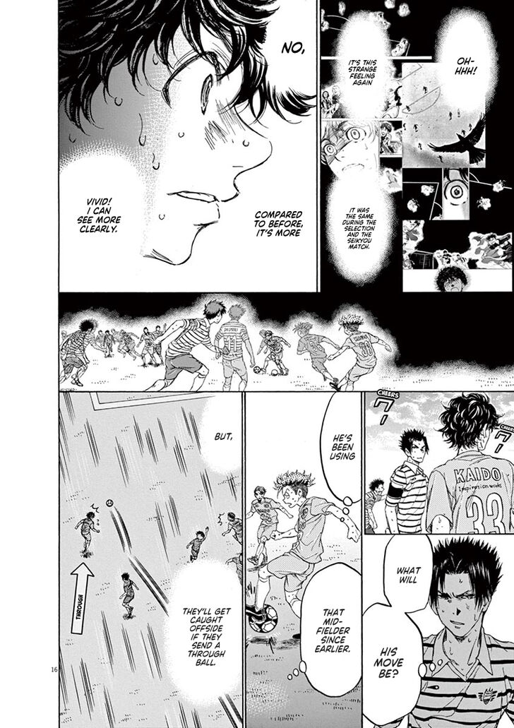 Ao Ashi, Chapter 110 image 16